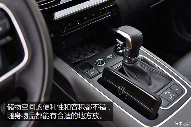 东风雪铁龙 天逸 C5 AIRCROSS 2017款 350THP 豪华型 东风雪铁龙 天逸 C5 AIRCROSS 2017款 350THP 豪华型