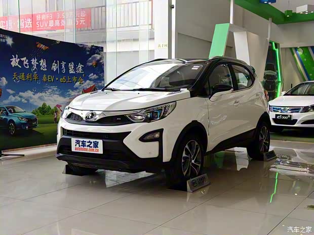 比亚迪 元 2016款 1.5L 手动尊荣型