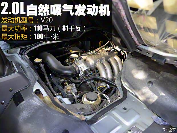 厦门金旅 金旅海狮 2010款 2.0L加长轴高顶高级版V20 厦门金旅 金旅海狮 2010款 2.0L加长轴高顶高级版V20