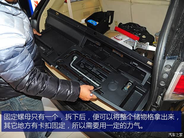 广汽丰田 汉兰达 2015款 2.0T 四驱至尊版 7座