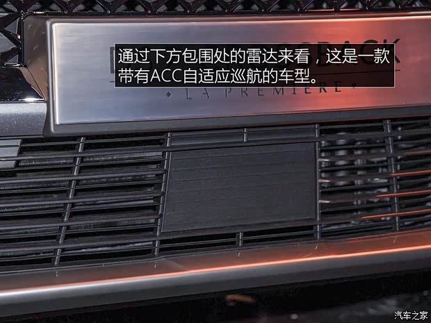 雪铁龙(进口) DS 7 2017款 基本型