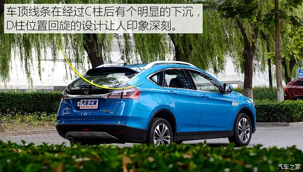 东风裕隆 优6 SUV 2015款 1.8T 智尊型 东风裕隆 优6 SUV 2015款 1.8T 智尊型