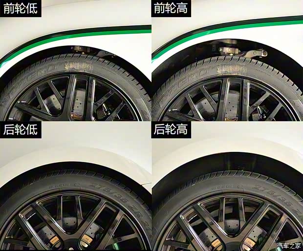 賓利 歐陸 2015款 4.0T GT3-R