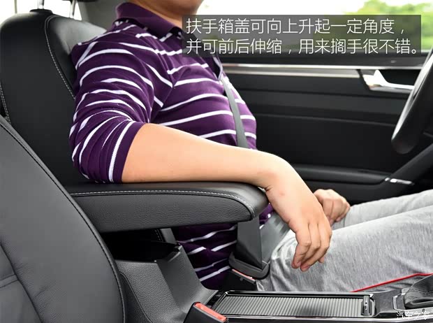 上汽大众 帕萨特 2016款 330TSI DSG御尊版