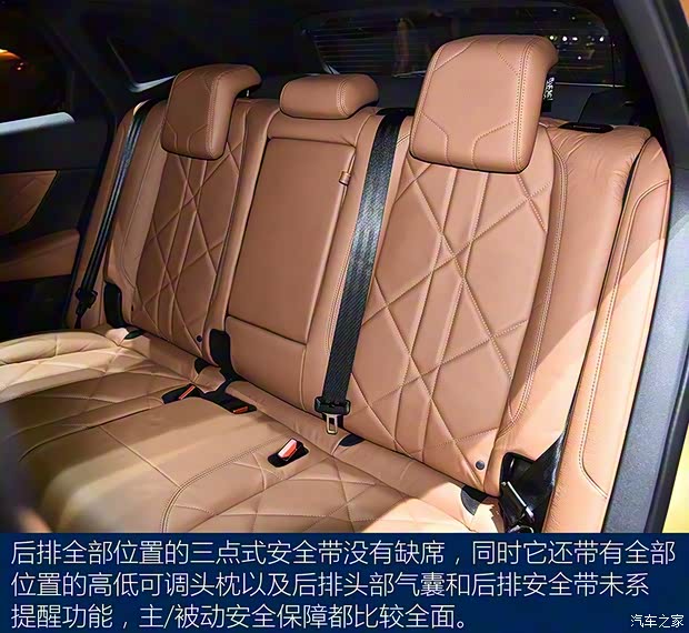 長安標致雪鐵龍 DS 7 2018款 基本型