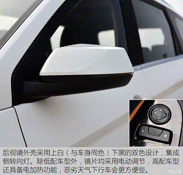 上汽通用五菱 五菱宏光S3 2017款 基本型