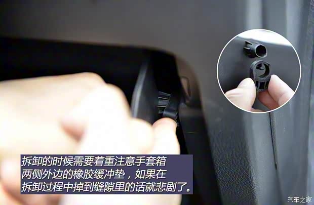 江淮汽车 江淮iEV 2015款 iEV5 江淮汽车 江淮iEV 2015款 iEV5