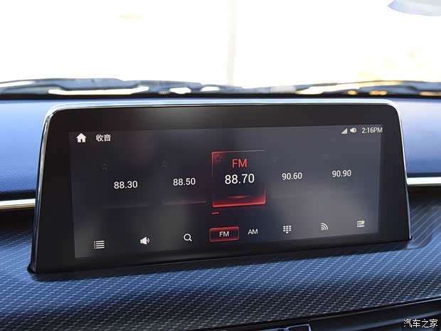 福田汽车 大将军 2021款 2.0T自动四驱休闲尊享型标箱4G20TI5