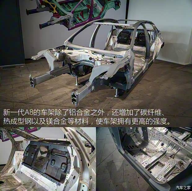 奥迪(进口) 奥迪A8 2018款 A8L 基本型 奥迪(进口) 奥迪A8 2018款 A8L 基本型