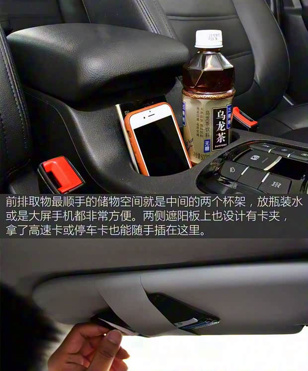 上汽集团 锐腾 2015款 2.0TGI TST四驱旗舰版