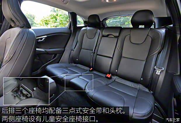 沃尔沃(进口) 沃尔沃V40 2016款 2.0T T4 智雅版