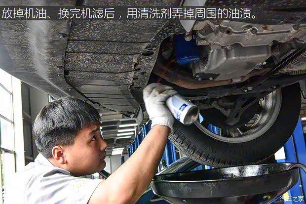 上汽通用雪佛兰 探界者 2017款 550T 自动四驱捍界版 上汽通用雪佛兰 探界者 2017款 550T 自动四驱捍界版