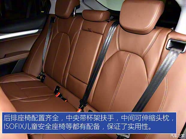 阿爾法·羅密歐 Stelvio 2017款 2.0T 200HP 精英版 阿爾法·羅密歐 Stelvio 2017款 2.0T 200HP 精英版