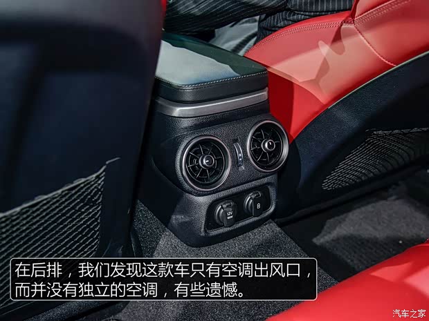 起亚(进口) Stinger 2018款 基本型