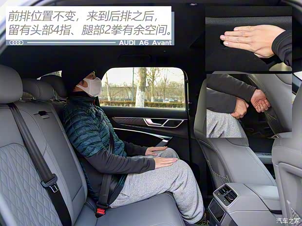 奥迪(进口) 奥迪A6(进口) 2021款 Avant 先锋派 45 TFSI 臻选动感型