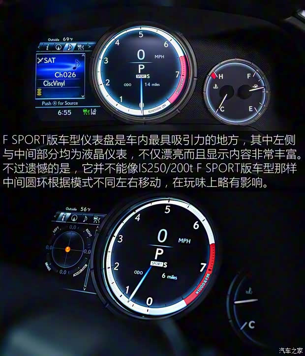 雷克萨斯 雷克萨斯RX 2016款 450h 基本型 雷克萨斯 雷克萨斯RX 2016款 450h 基本型