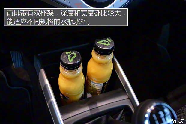 鈴木(進口) Baleno 2015款 基本型 鈴木(進口) Baleno 2015款 基本型