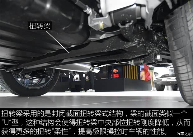 陆风汽车 陆风X2 2017款 基本型 陆风汽车 陆风X2 2017款 基本型