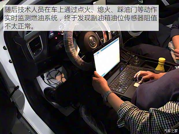 一汽马自达 马自达CX-4 2016款 2.5L 自动四驱蓝天激情版 一汽马自达 马自达CX-4 2016款 2.5L 自动四驱蓝天激情版