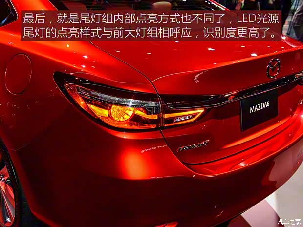 馬自達(dá)(進(jìn)口) 馬自達(dá)6(進(jìn)口) 2018款 基本型
