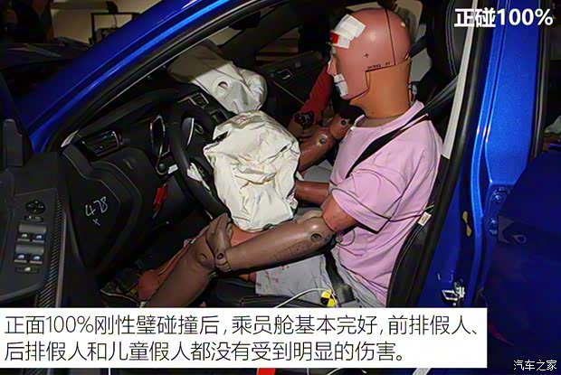 江鈴汽車 馭勝S330 2016款 1.5L GTDi 自動(dòng)兩驅(qū)旗艦版