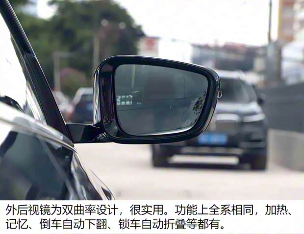 宝马(进口) 宝马4系 2021款 425i M运动套装