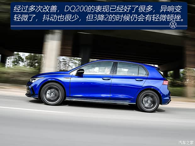一汽-大眾 高爾夫 2021款 280TSI DSG R-Line 一汽-大眾 高爾夫 2021款 280TSI DSG R-Line