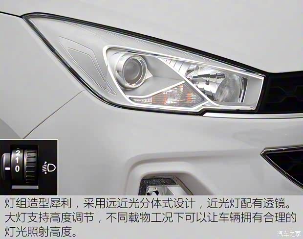 上汽通用五菱 五菱宏光S3 2017款 基本型