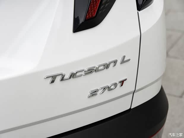 北京现代 途胜 2021款 途胜L 1.5T 两驱TOP旗舰版 北京现代 途胜 2021款 途胜L 1.5T 两驱TOP旗舰版