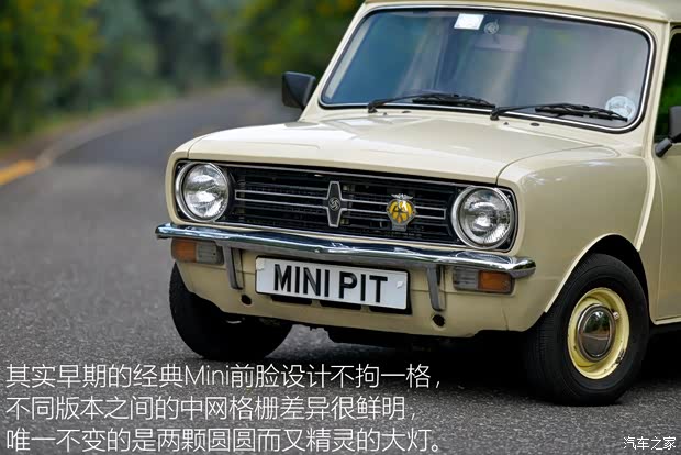 MINI MINI CLUBMAN 1979款 1.0L Estate MINI MINI CLUBMAN 1979款 1.0L Estate