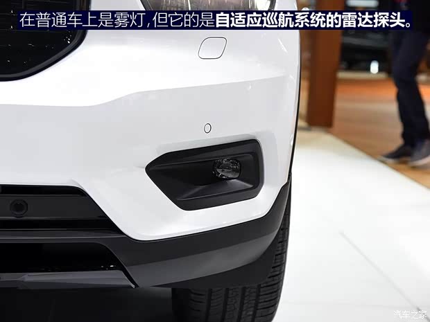 沃尔沃(进口) 沃尔沃XC40 2018款 基本型