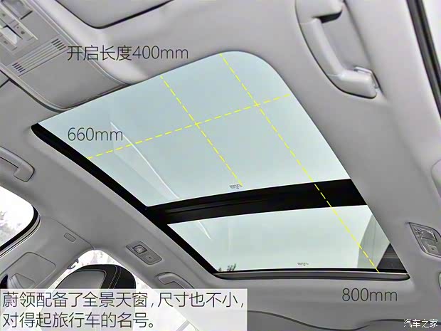 一汽-大眾 蔚領(lǐng) 2018款 230TSI DSG舒適型