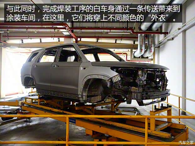 长安汽车 长安CS95 2017款 360T 四驱高配 长安汽车 长安CS95 2017款 360T 四驱高配