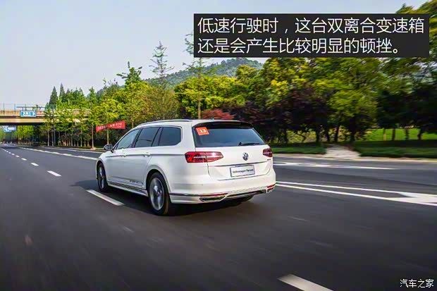 大众(进口) 蔚揽 2016款 380TSI 两驱R-line版
