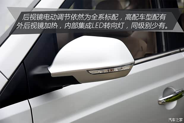 上汽通用五菱 宝骏730 2016款 1.8L 手动豪华型 7座 上汽通用五菱 宝骏730 2016款 1.8L 手动豪华型 7座