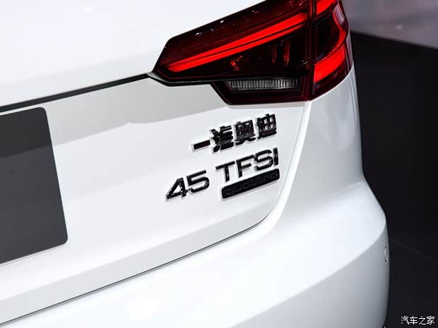 一汽-大众奥迪 奥迪A4L 2017款 基本型 一汽-大众奥迪 奥迪A4L 2017款 基本型