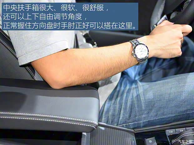 斯柯达(进口) 速尊 2016款 基本型