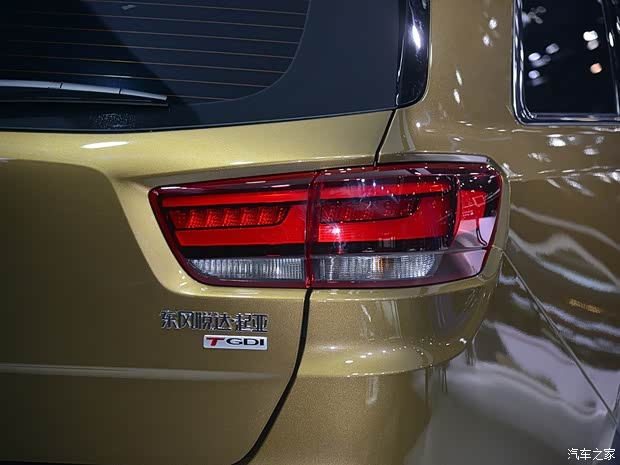 东风悦达起亚 起亚KX7 2017款 基本型