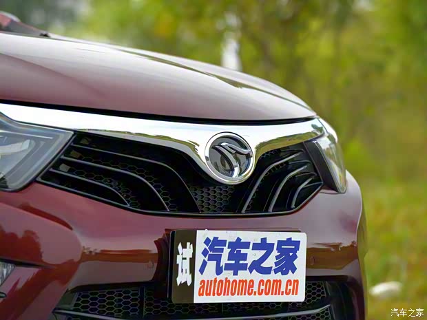 东南汽车 东南DX7 2015款 1.5T 自动尊贵型 东南汽车 东南DX7 2015款 1.5T 自动尊贵型