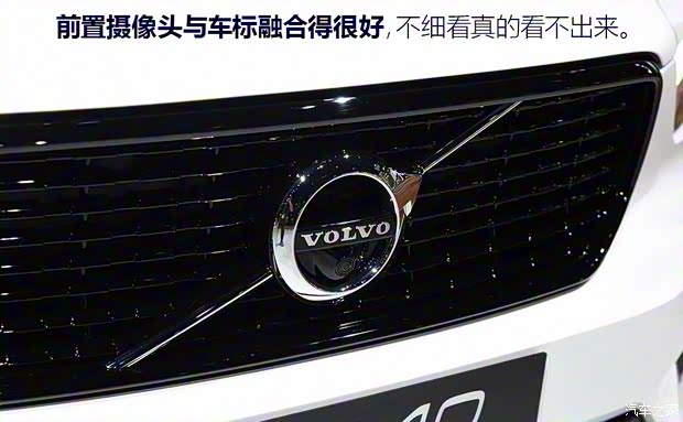 沃尔沃(进口) 沃尔沃XC40 2018款 基本型