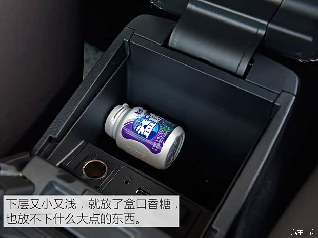 一汽马自达 马自达CX-4 2016款 2.5L 自动四驱蓝天激情版