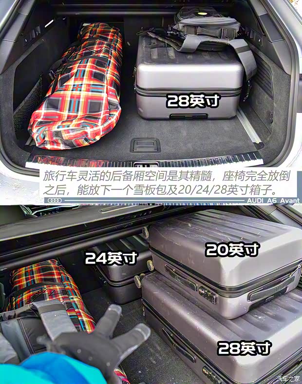 奥迪(进口) 奥迪A6(进口) 2021款 Avant 先锋派 45 TFSI 臻选动感型 奥迪(进口) 奥迪A6(进口) 2021款 Avant 先锋派 45 TFSI 臻选动感型