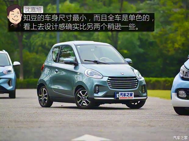 知豆电动车 知豆D2 2017款 D2S 知豆电动车 知豆D2 2017款 D2S