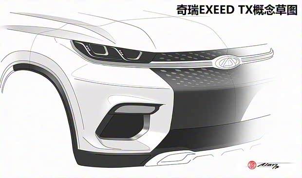 奇瑞汽車 奇瑞EXEED TX 2017款 基本型