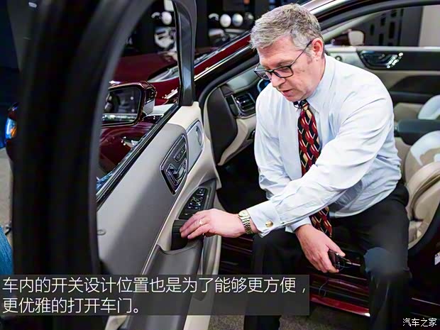 林肯 林肯大陸 2017款 3.0T 四驅(qū)尊耀版