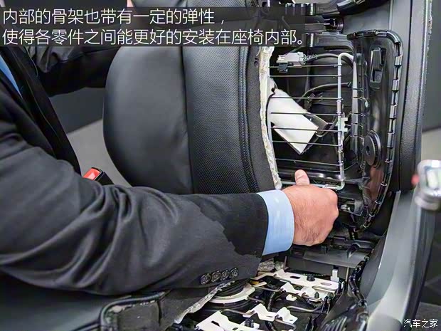 林肯 林肯大陆 2017款 3.0T 四驱尊耀版