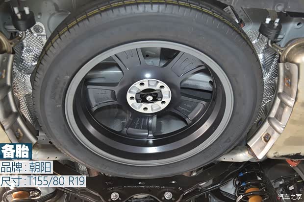 长城汽车 哈弗H7 2017款 蓝标H7L 2.0T 自动尊贵型 长城汽车 哈弗H7 2017款 蓝标H7L 2.0T 自动尊贵型