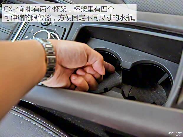 一汽马自达 马自达CX-4 2016款 2.5L 自动四驱蓝天激情版 一汽马自达 马自达CX-4 2016款 2.5L 自动四驱蓝天激情版