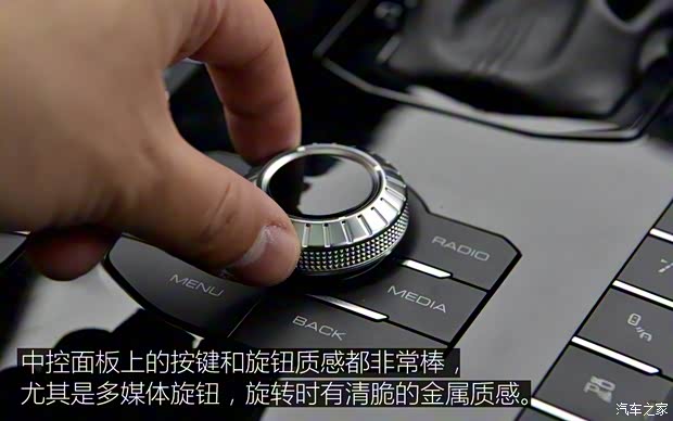 长城汽车 WEY VV7 2017款 s 长城汽车 WEY VV7 2017款 s