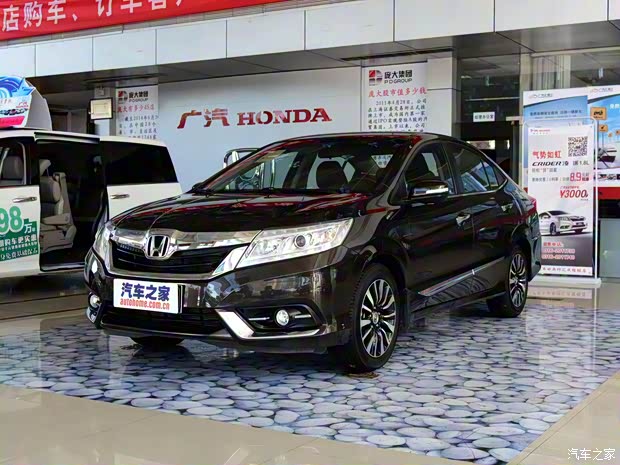 广汽本田 凌派 2015款 1.8L 手动舒适版 广汽本田 凌派 2015款 1.8L 手动舒适版